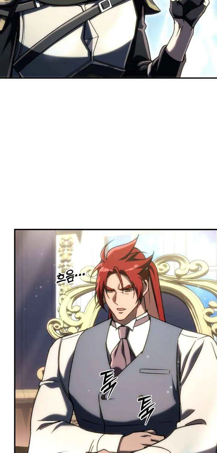 Read Genius Blacksmith’s Game chapter 23 image 49 on Lezhin