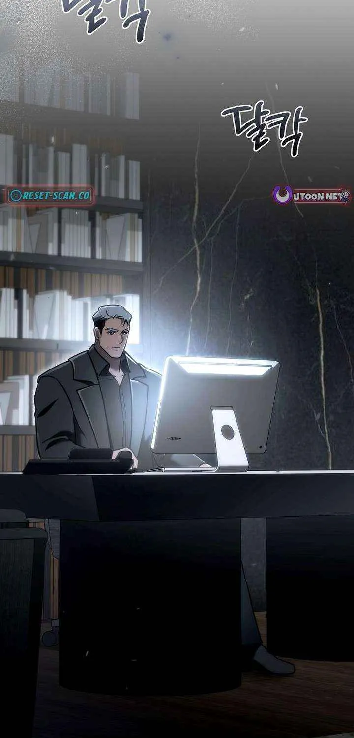 Read Genius Blacksmith’s Game chapter 23 image 84 on Lezhin