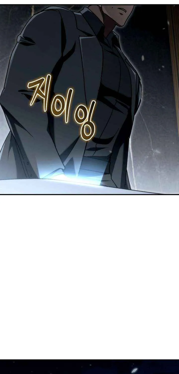 Read Genius Blacksmith’s Game chapter 23 image 95 on Lezhin