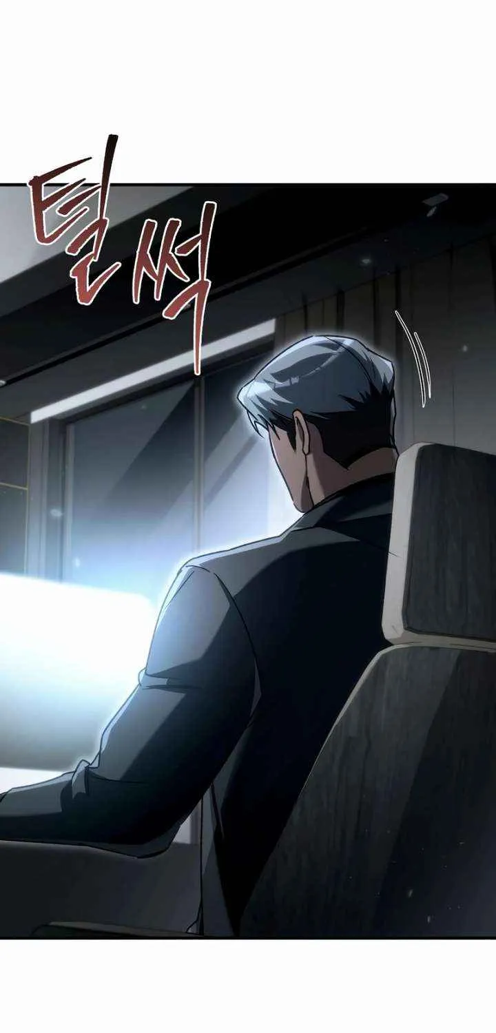 Read Genius Blacksmith’s Game chapter 24 image 17 on Lezhin