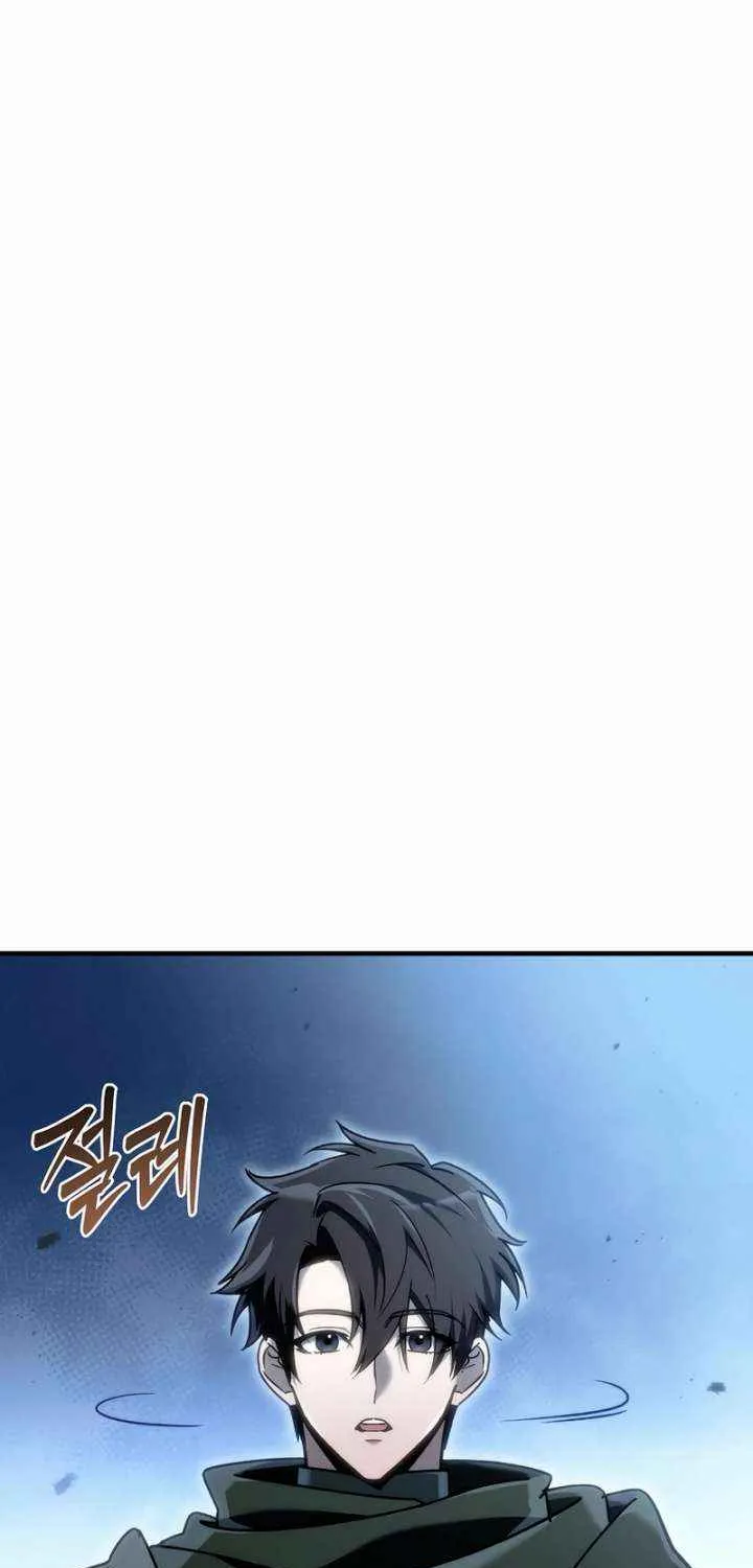 Read Genius Blacksmith’s Game chapter 24 image 95 on Lezhin