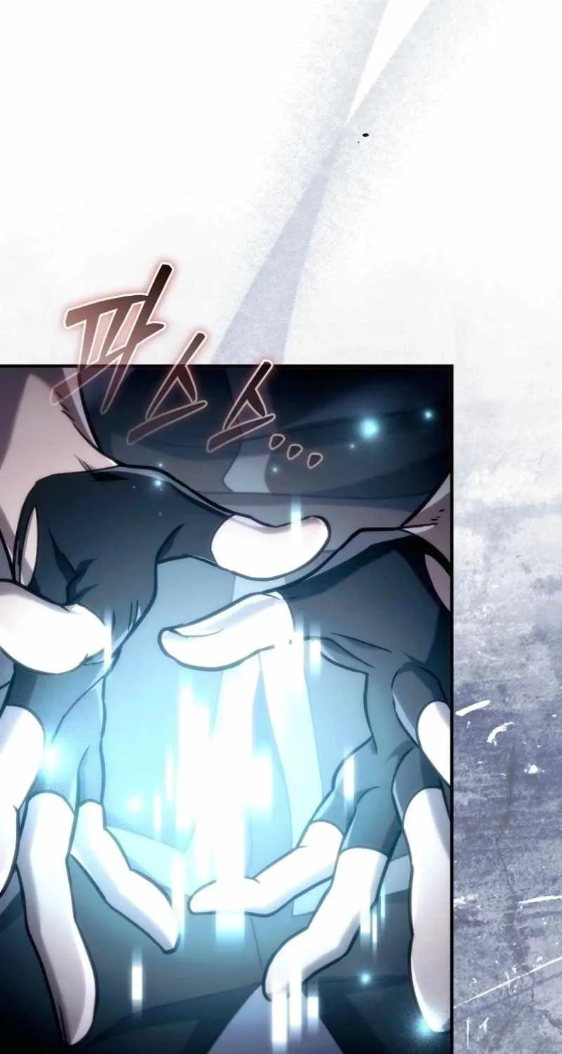 Read Genius Blacksmith’s Game chapter 25 image 102 on Lezhin
