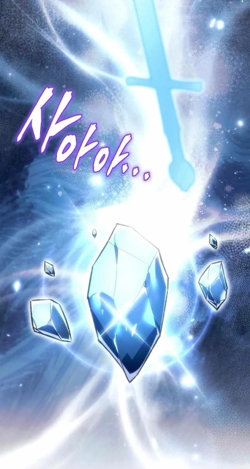 Read Genius Blacksmith’s Game chapter 25 image 105 on Lezhin