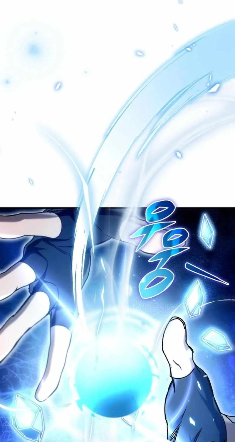 Read Genius Blacksmith’s Game chapter 25 image 110 on Lezhin