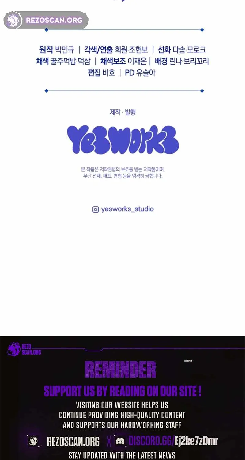 Read Genius Blacksmith’s Game chapter 25 image 133 on Lezhin