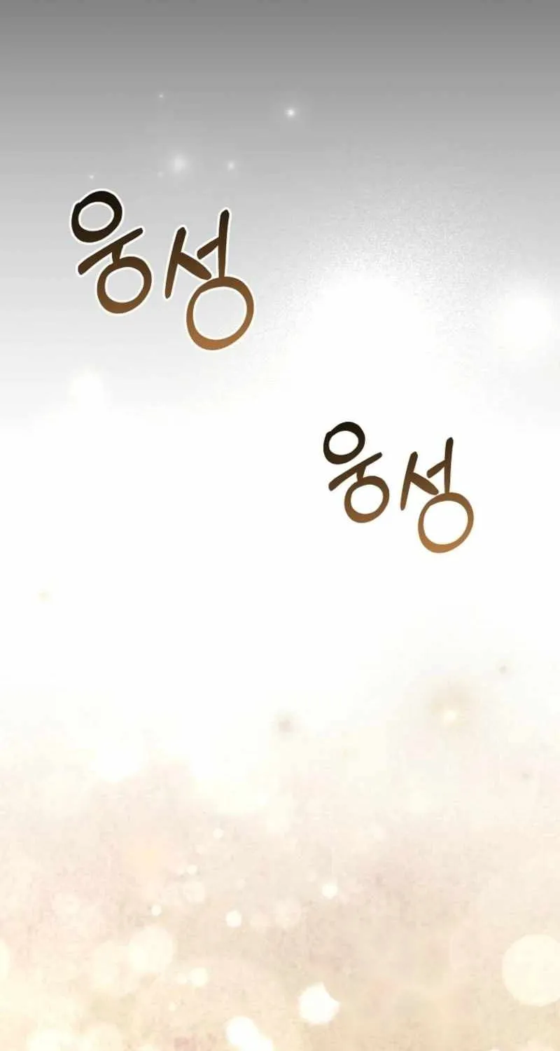 Read Genius Blacksmith’s Game chapter 25 image 14 on Lezhin