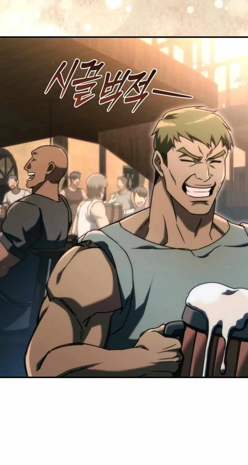 Read Genius Blacksmith’s Game chapter 25 image 15 on Lezhin