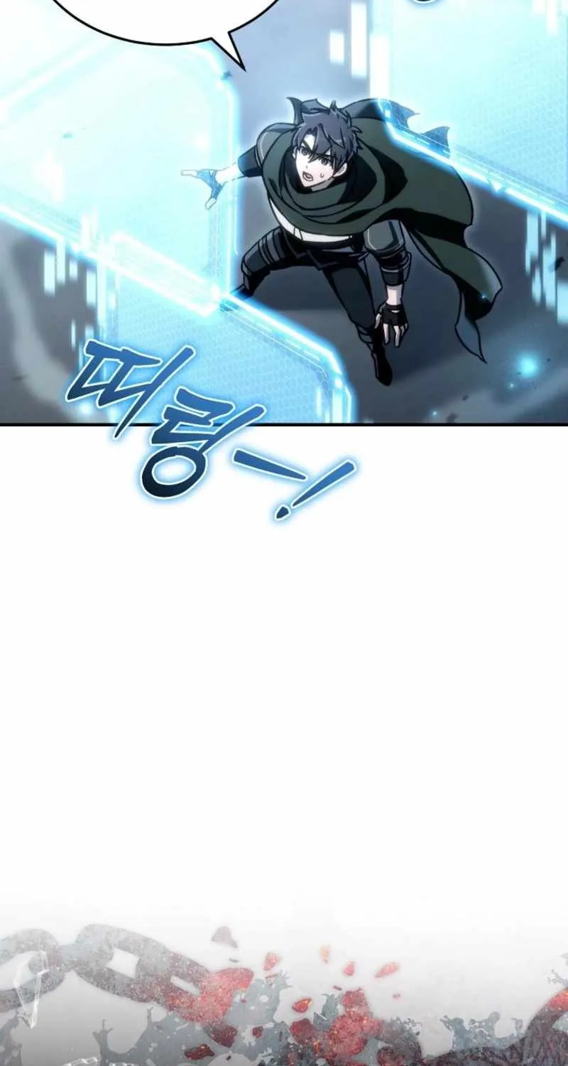 Read Genius Blacksmith’s Game chapter 25 image 52 on Lezhin