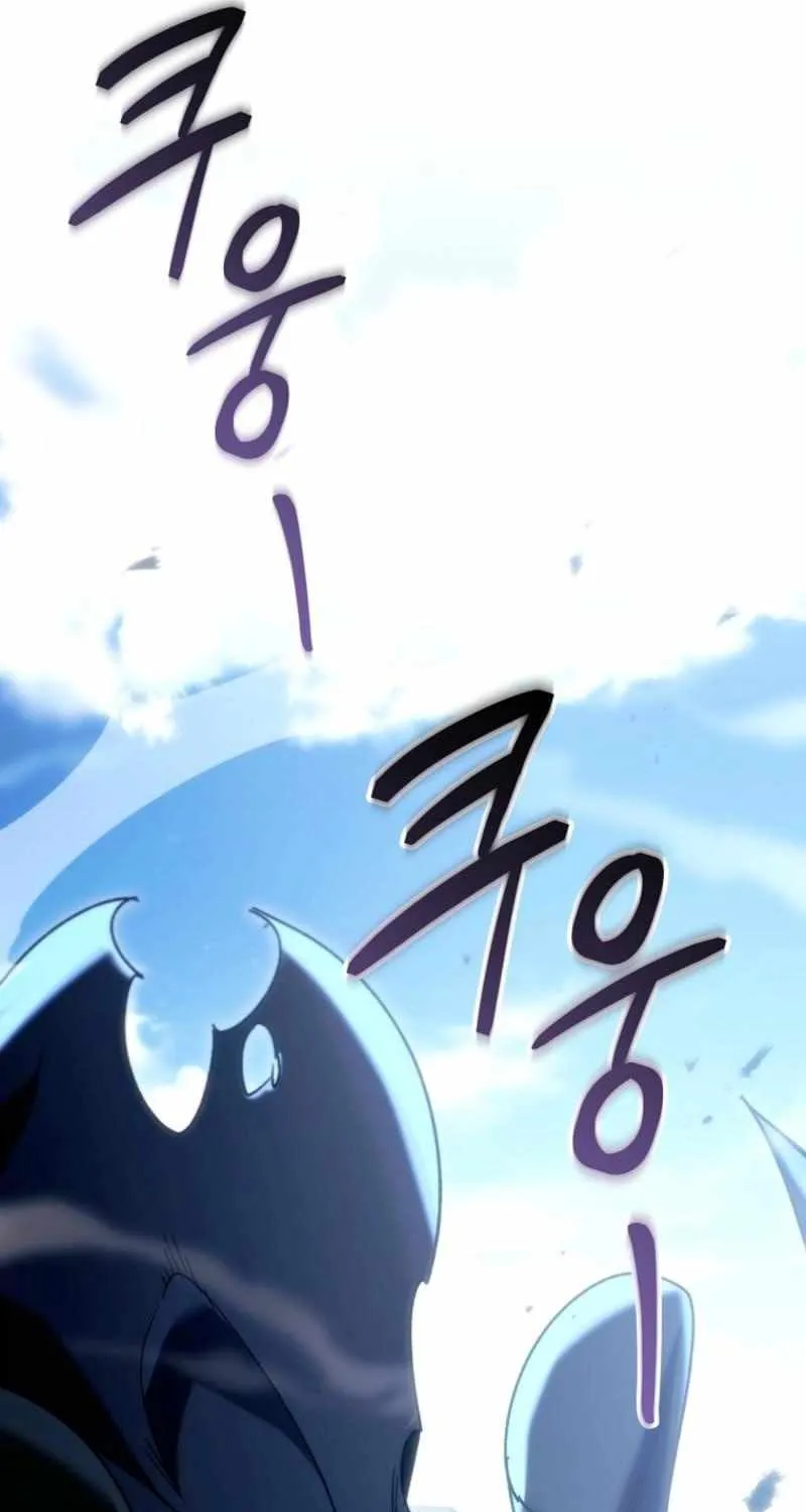 Read Genius Blacksmith’s Game chapter 25 image 93 on Lezhin