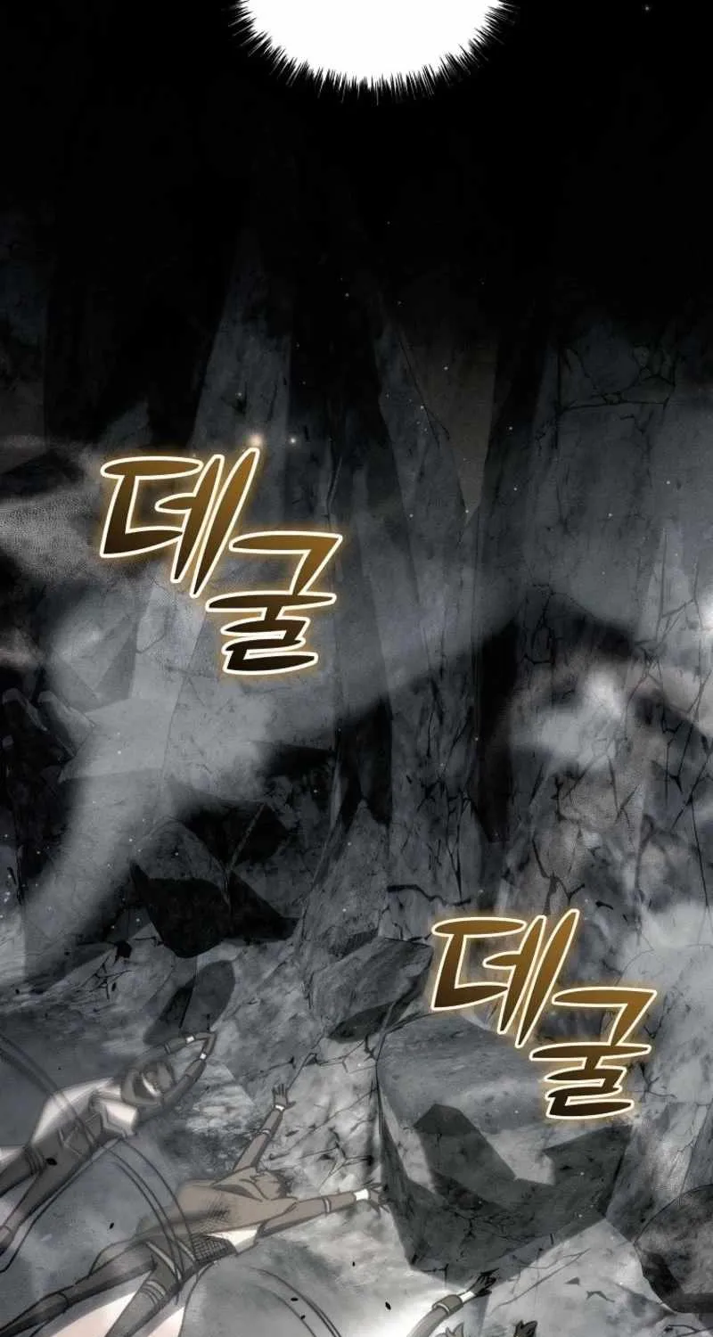 Read Genius Blacksmith’s Game chapter 26 image 146 on Lezhin