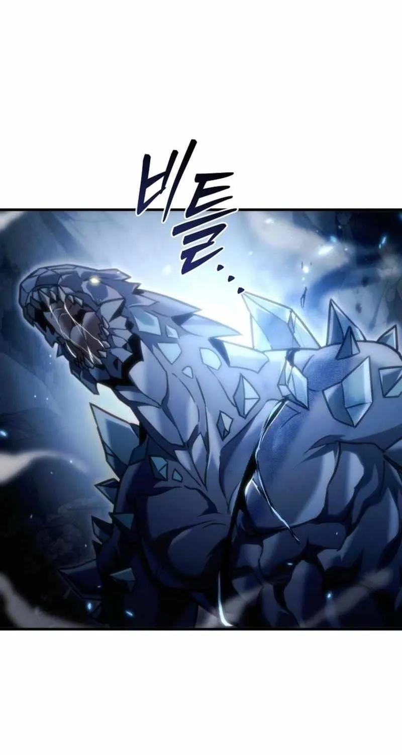 Read Genius Blacksmith’s Game chapter 26 image 62 on Lezhin