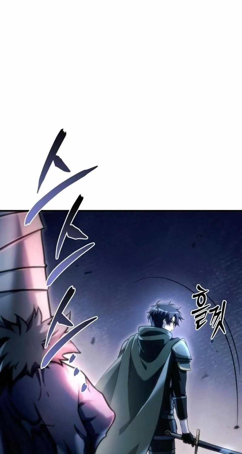 Read Genius Blacksmith’s Game chapter 26 image 65 on Lezhin