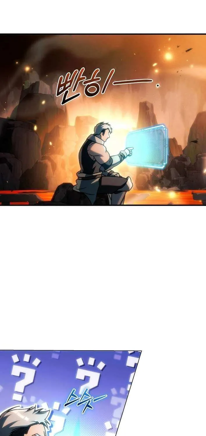 Read Genius Blacksmith’s Game chapter 27 image 111 on Lezhin