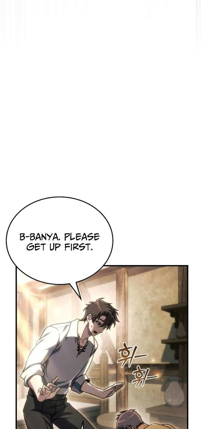 Read Genius Blacksmith’s Game chapter 27 image 44 on Lezhin