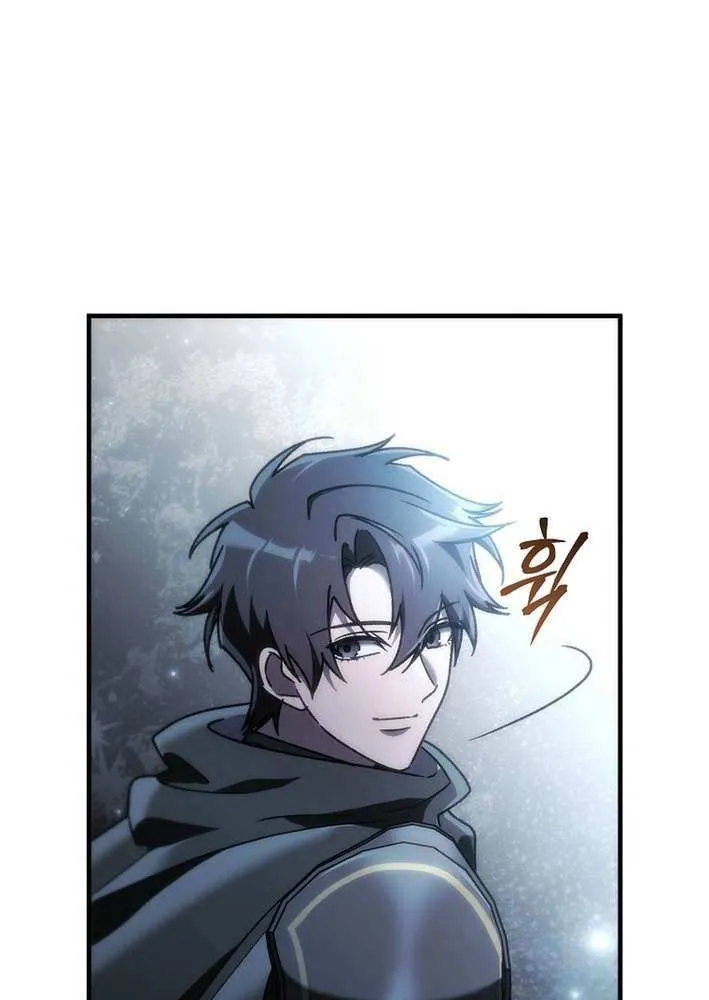 Read Genius Blacksmith’s Game chapter 27 image 84 on Lezhin