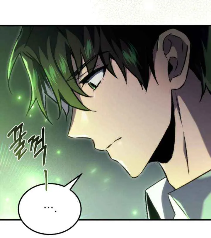 Read Genius Blacksmith’s Game chapter 3 image 106 on Lezhin