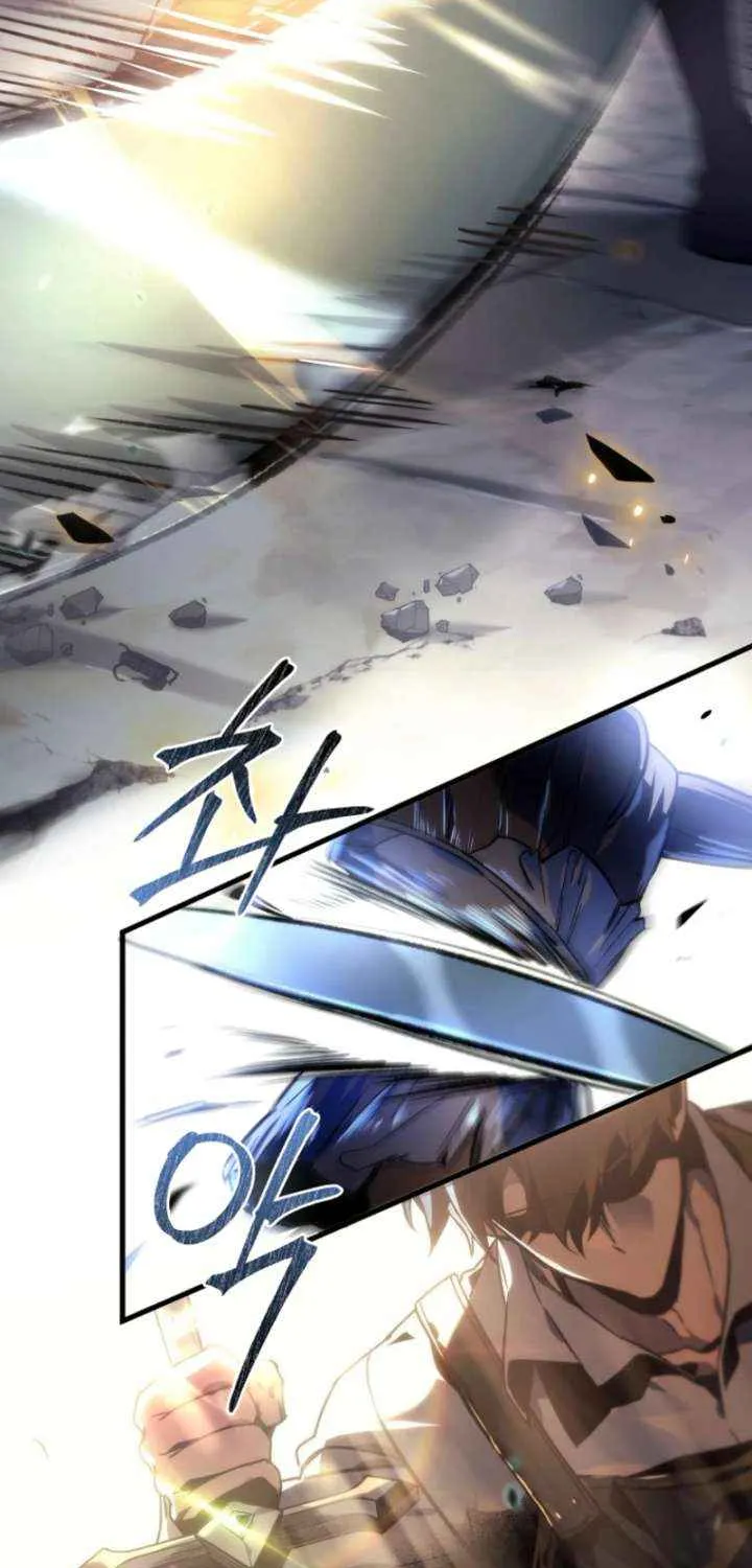 Read Genius Blacksmith’s Game chapter 3 image 117 on Lezhin