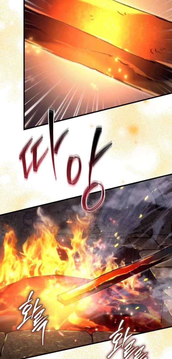 Read Genius Blacksmith’s Game chapter 3 image 69 on Lezhin