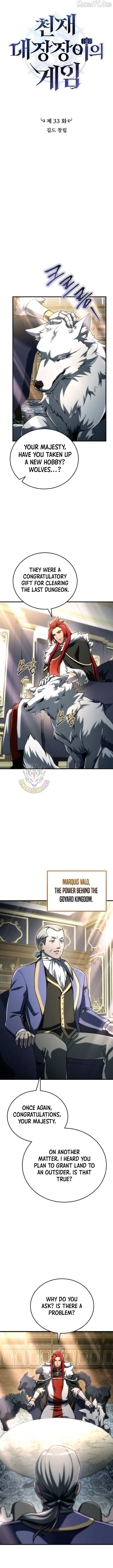 Read Genius Blacksmith’s Game chapter 33 image 6 on Lezhin