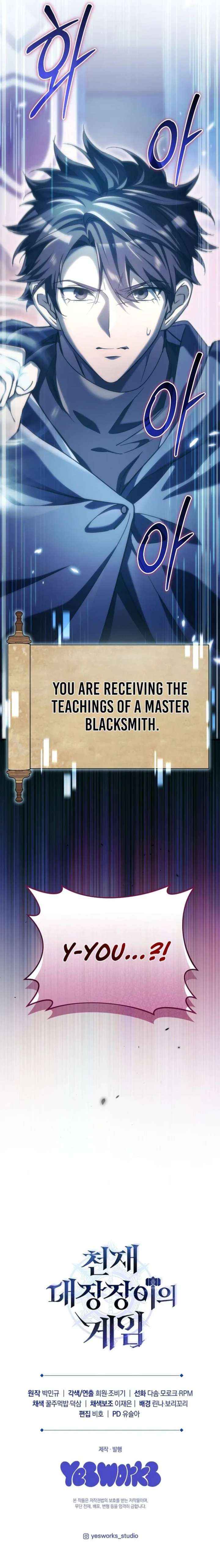 Read Genius Blacksmith’s Game chapter 34 image 23 on Lezhin