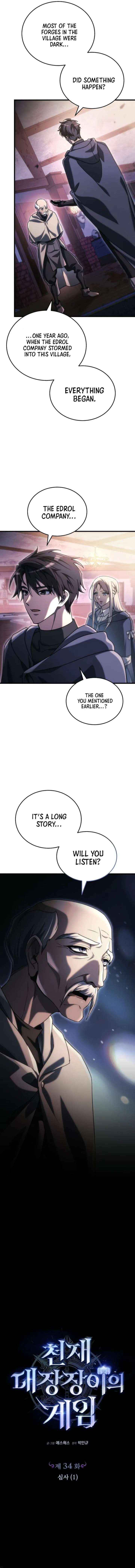 Read Genius Blacksmith’s Game chapter 34 image 5 on Lezhin