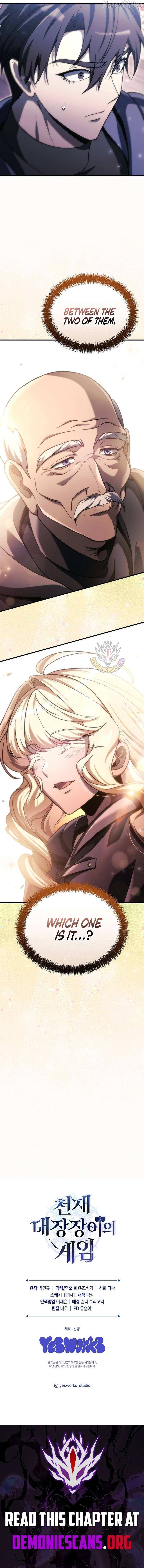 Read Genius Blacksmith’s Game chapter 36 image 18 on Lezhin
