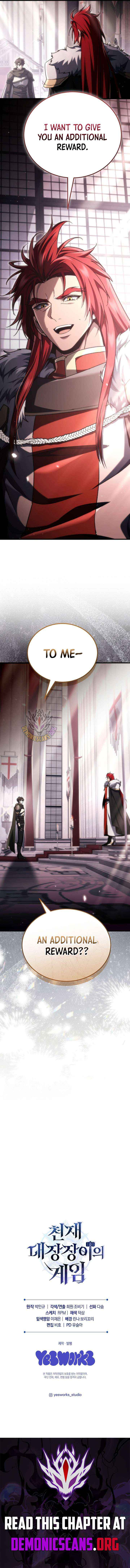 Read Genius Blacksmith’s Game chapter 38 image 16 on Lezhin