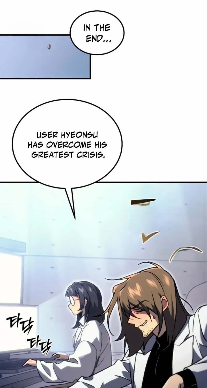 Read Genius Blacksmith’s Game chapter 4 image 168 on Lezhin