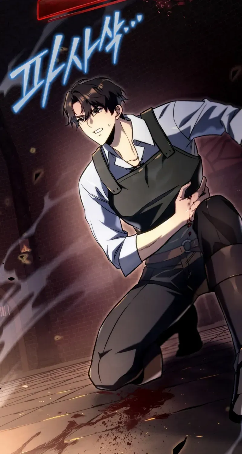 Read Genius Blacksmith’s Game chapter 4 image 91 on Lezhin