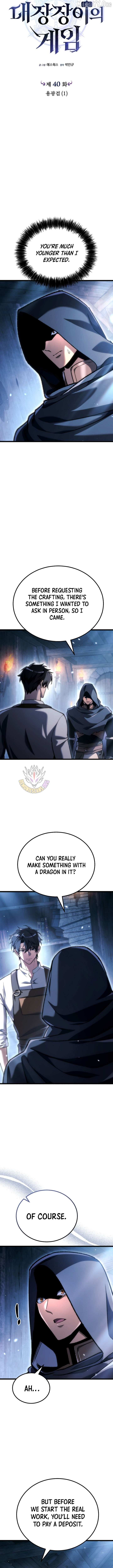 Read Genius Blacksmith’s Game chapter 40 image 2 on Lezhin