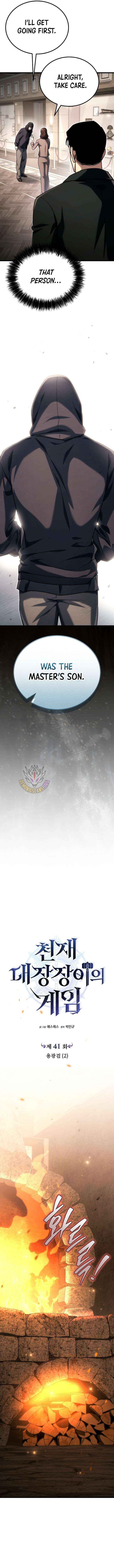 Read Genius Blacksmith’s Game chapter 41 image 7 on Lezhin