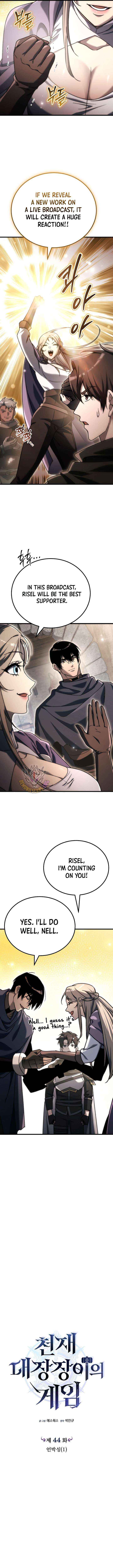 Read Genius Blacksmith’s Game chapter 44 image 3 on Lezhin