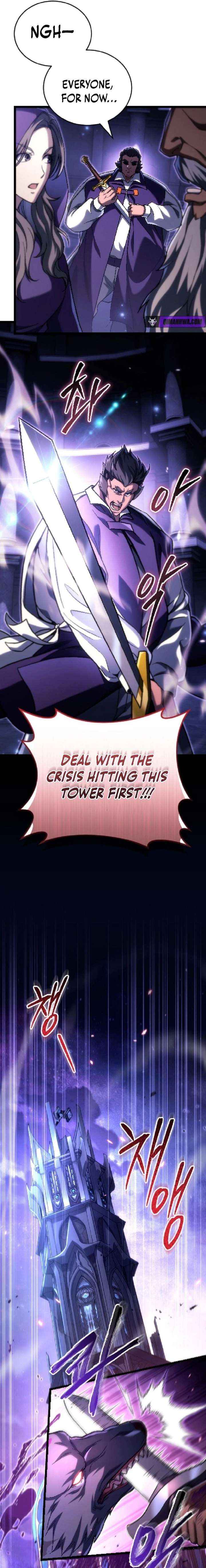 Read Genius Blacksmith’s Game chapter 46 image 6 on Lezhin