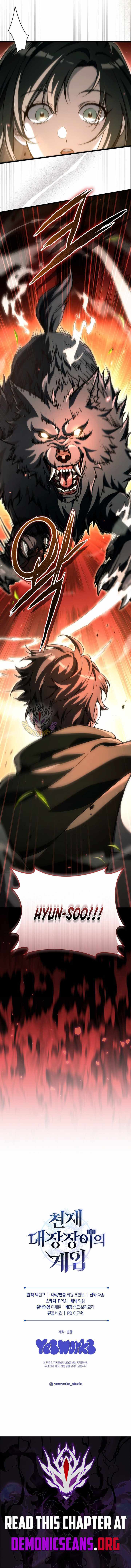 Read Genius Blacksmith’s Game chapter 47 image 19 on Lezhin