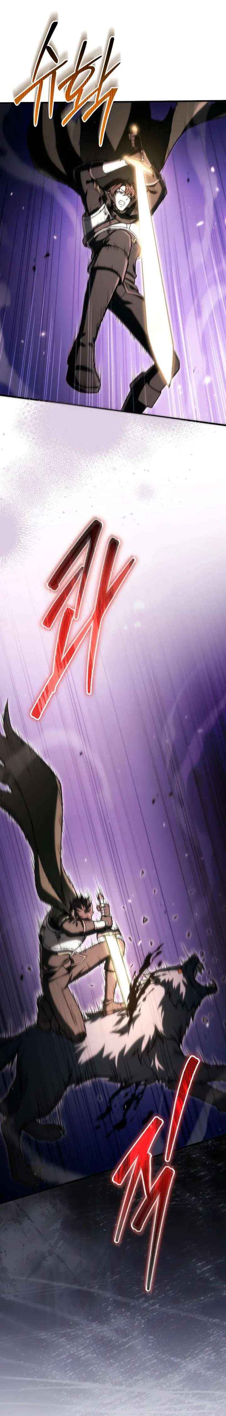 Read Genius Blacksmith’s Game chapter 48 image 25 on Lezhin