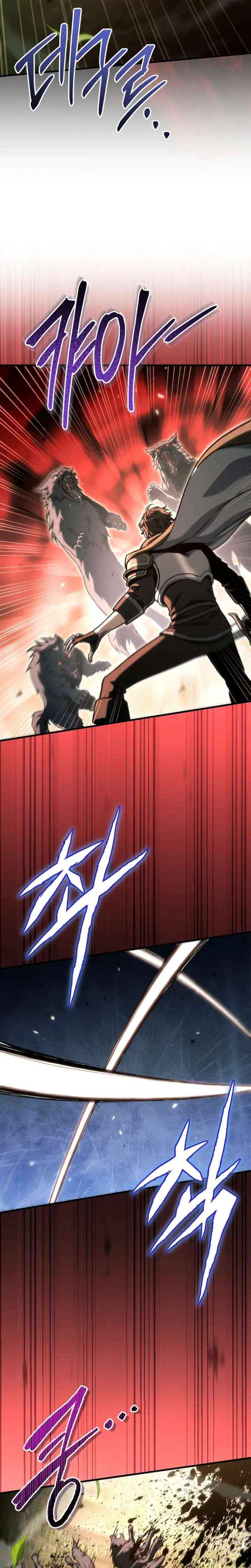 Read Genius Blacksmith’s Game chapter 48 image 3 on Lezhin