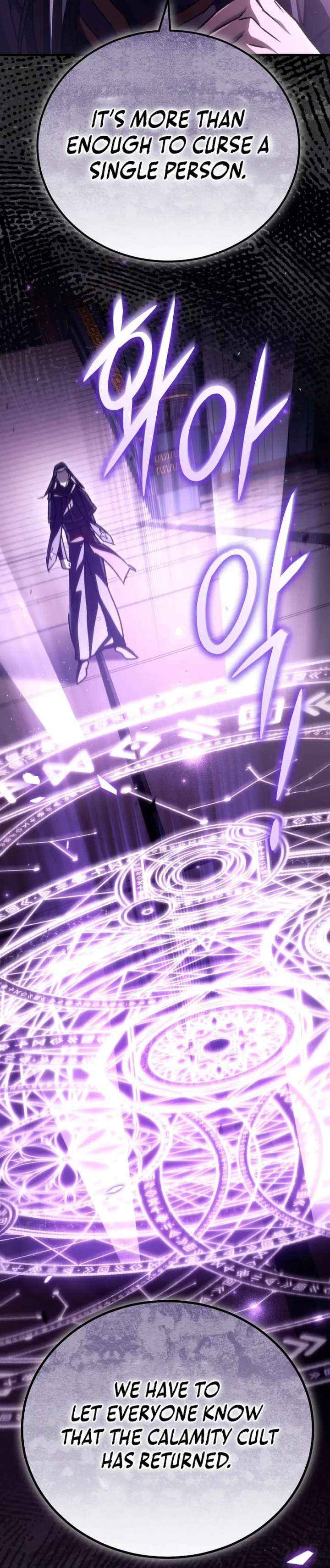 Read Genius Blacksmith’s Game chapter 48 image 38 on Lezhin