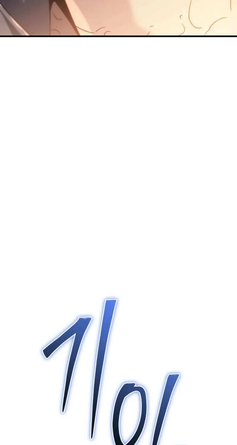 Read Genius Blacksmith’s Game chapter 5 image 36 on Lezhin