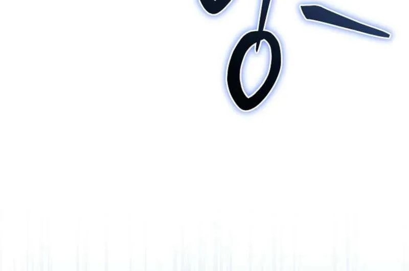 Read Genius Blacksmith’s Game chapter 5 image 37 on Lezhin