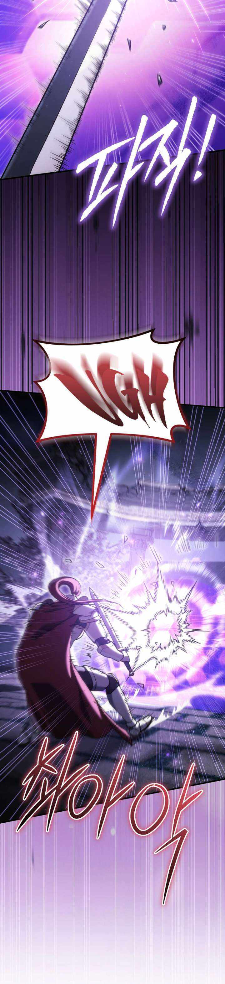 Read Genius Blacksmith’s Game chapter 50 image 28 on Lezhin