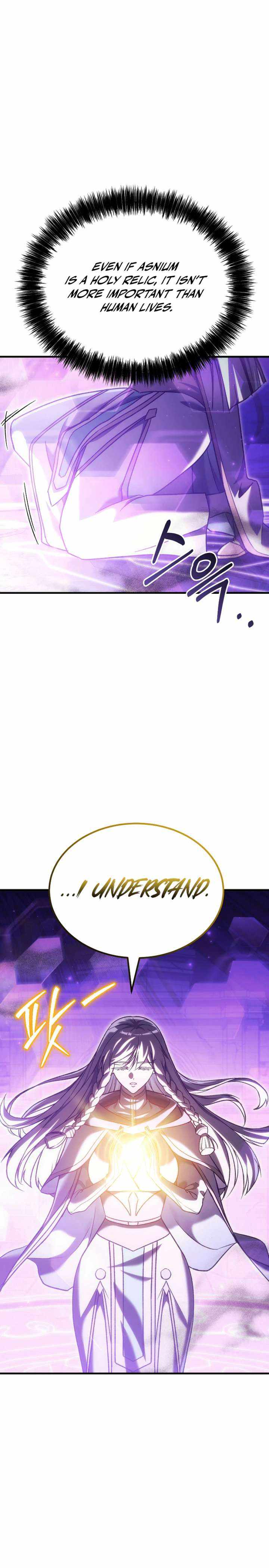Read Genius Blacksmith’s Game chapter 50 image 38 on Lezhin