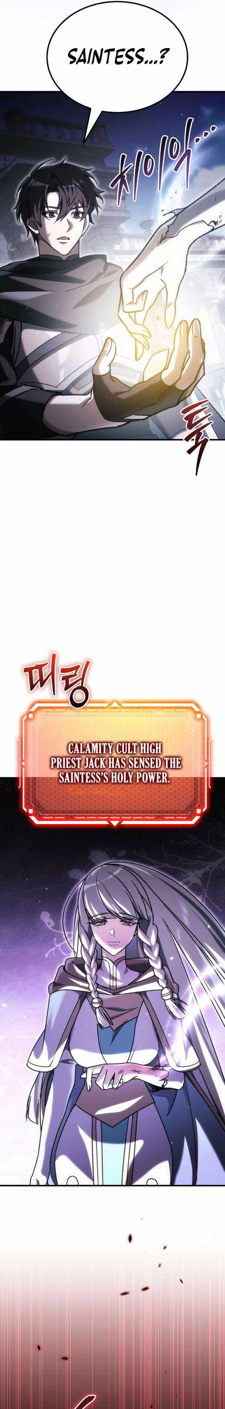 Read Genius Blacksmith’s Game chapter 50 image 41 on Lezhin