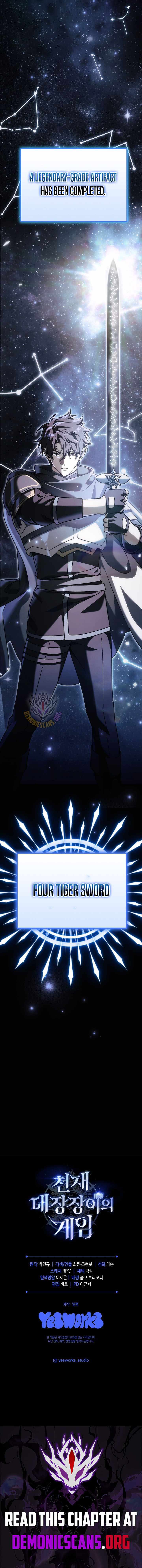 Read Genius Blacksmith’s Game chapter 51 image 21 on Lezhin