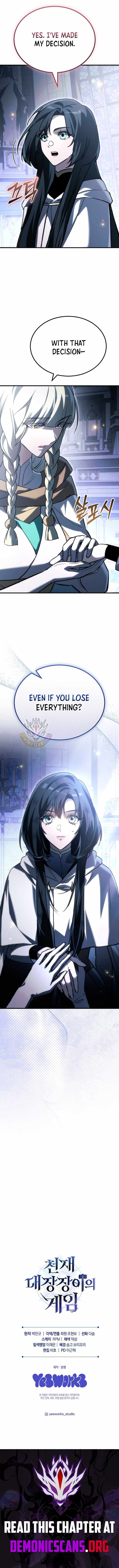 Read Genius Blacksmith’s Game chapter 52 image 17 on Lezhin