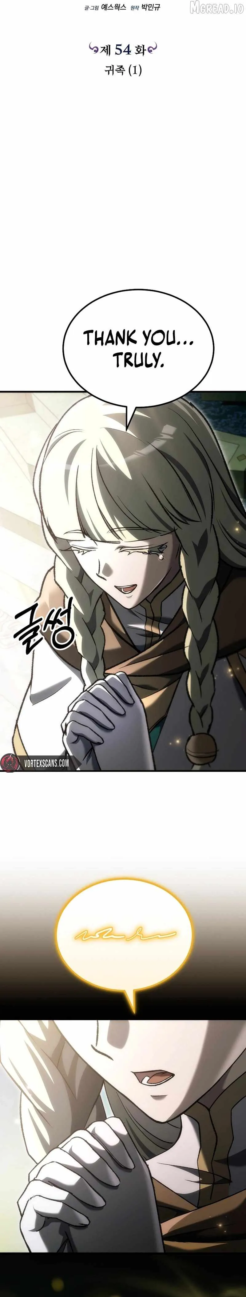 Read Genius Blacksmith’s Game chapter 54 image 5 on Lezhin