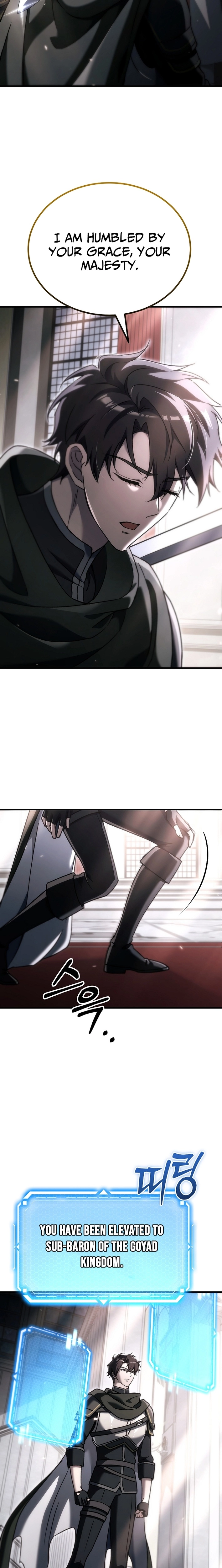 Read Genius Blacksmith’s Game chapter 56 image 1 on Lezhin