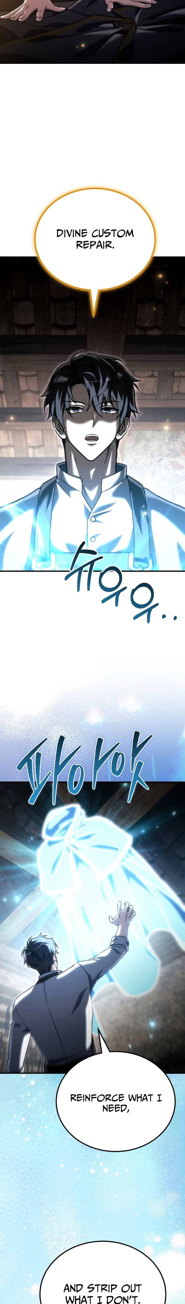 Read Genius Blacksmith’s Game chapter 56 image 15 on Lezhin