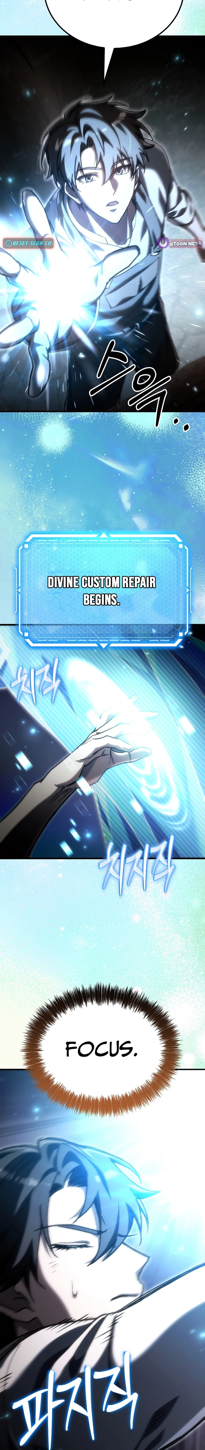 Read Genius Blacksmith’s Game chapter 56 image 16 on Lezhin