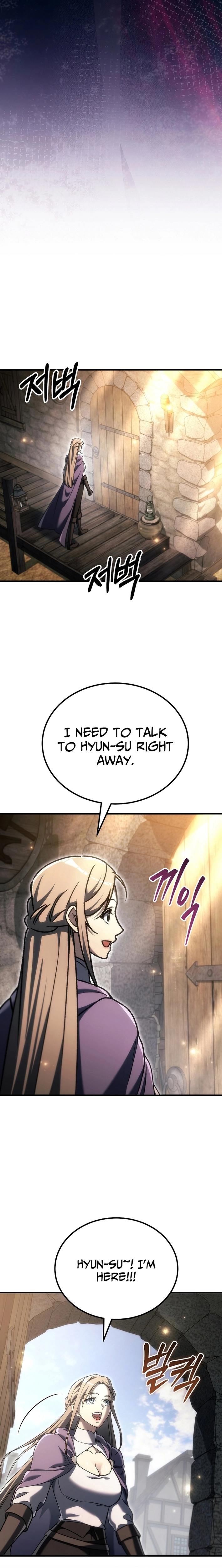 Read Genius Blacksmith’s Game chapter 56 image 19 on Lezhin