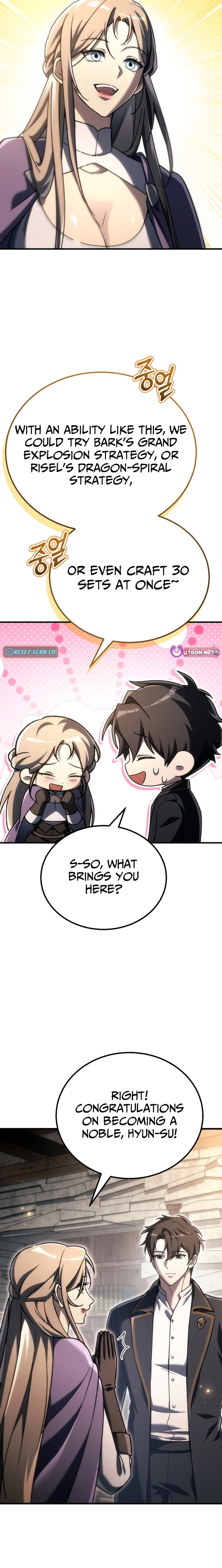 Read Genius Blacksmith’s Game chapter 56 image 23 on Lezhin